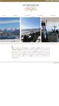 Mobile Screenshot of lesangles-location.com